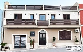 Favara Rooms